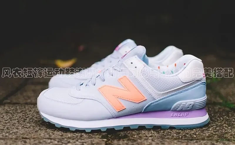 意昂3登陆入口即登录百度大脑风衣短裤运动鞋潮流：打造时尚与舒适的完美搭配