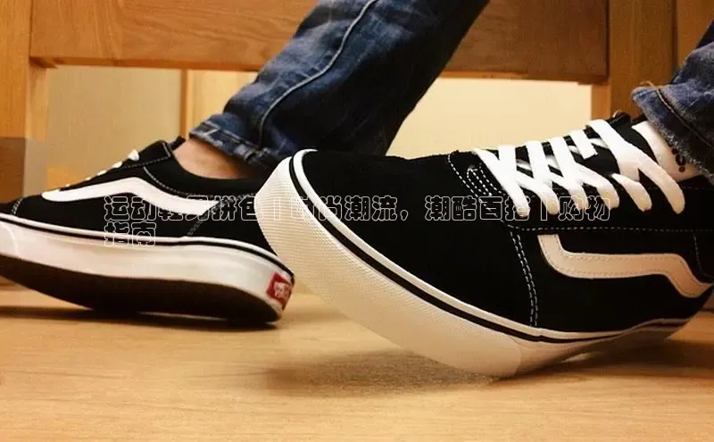 意昂3官网登陆入口百度手机卫士运动鞋男拼色 | 时尚潮流，潮酷百搭 | 购物
指南