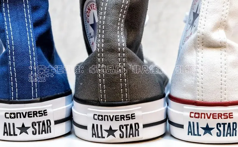 意昂3登陆入口即登录百度大脑**荣士运动鞋：卓越品质，非凡性能，引领运动
潮流**