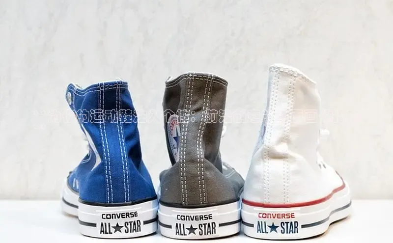 意昂3官网下载百度集团**为你的运动鞋注入个性：前沿创意的正面画作指南
**