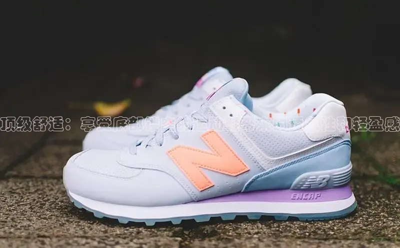 意昂3官网下载百度集团顶级舒适：享受底部镂空的运动鞋带来的透气性和轻盈感