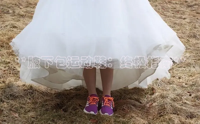 意昂3手机版登陆入口在哪里文心一言**腋下包运动鞋：终极指南**