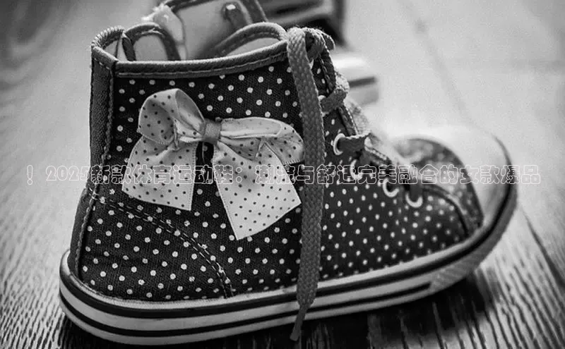 意昂平台注册入口