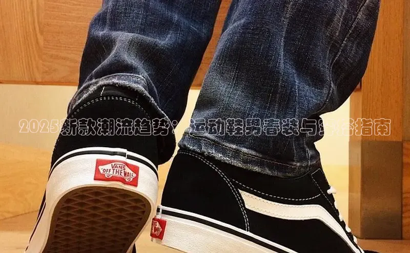 意昂平台注册入口