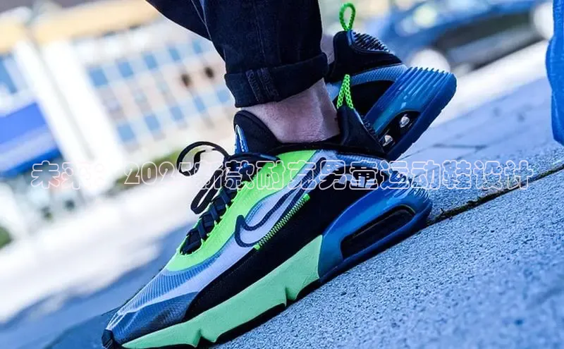 意昂体育平台APP