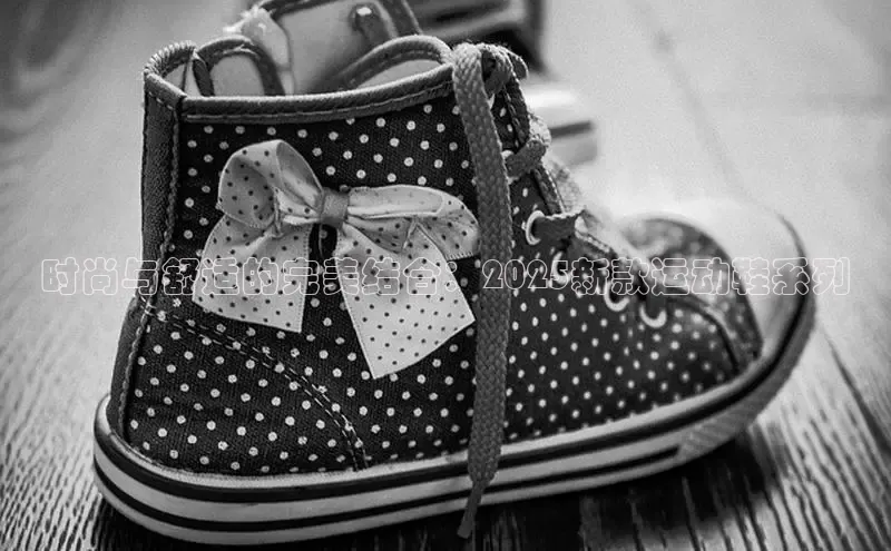 意昂平台注册入口