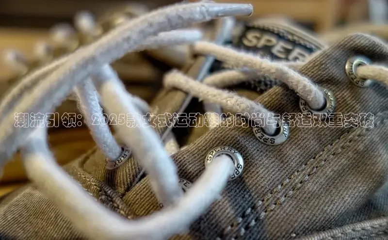 意昂体育官网注册