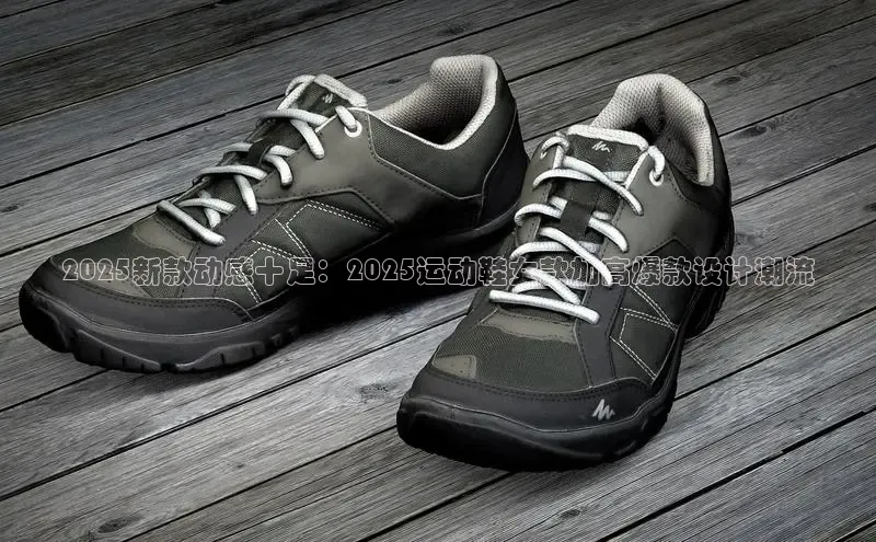 意昂体育平台注册