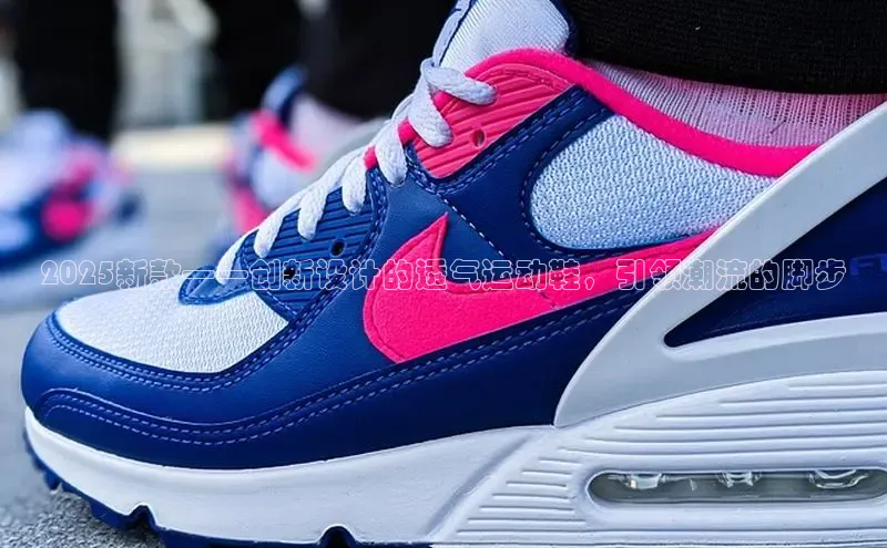 意昂体育官网登录