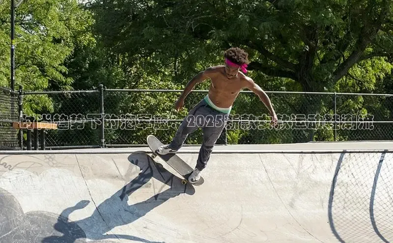 意昂官网登录入口