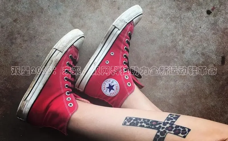 意昂体育app网页版登录入口