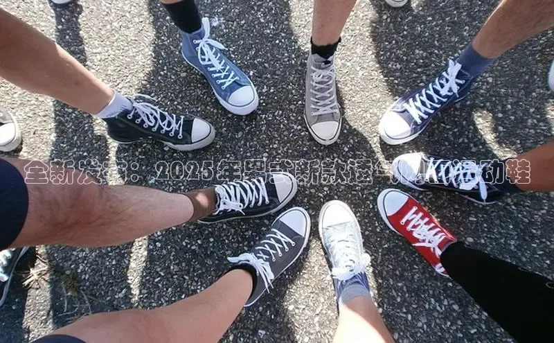 意昂体育官网登录