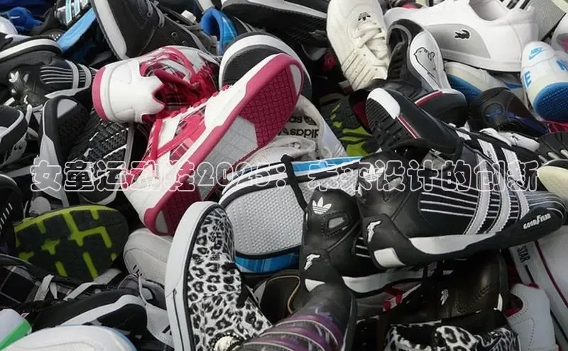 意昂体育官网登录