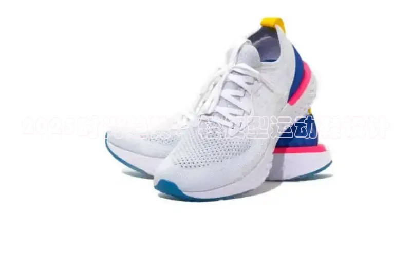 意昂官网登录入口